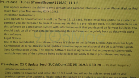 itunes-osx-pre-release