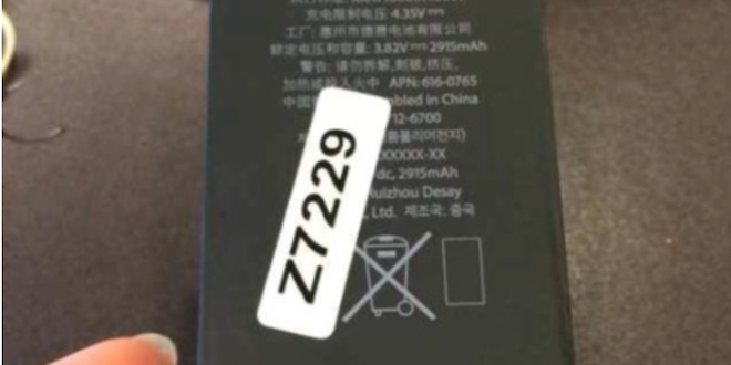 5,5palcový iPhone 6 by mohl mít kapacitu baterie 2 915 mAh