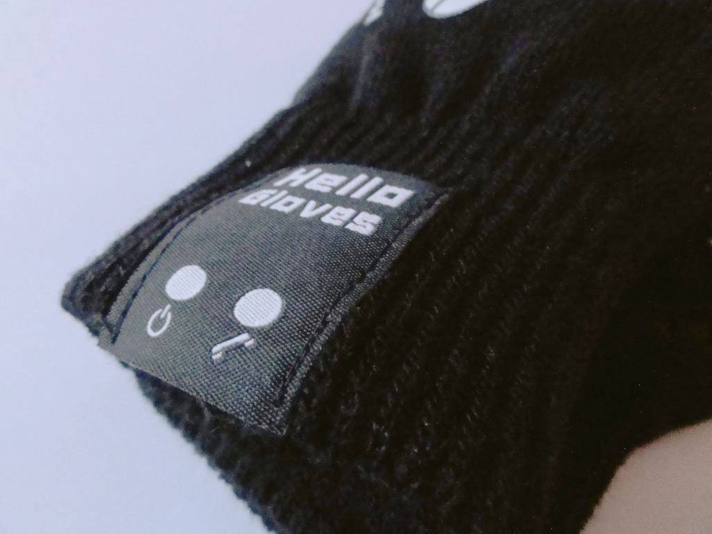 hello gloves 4
