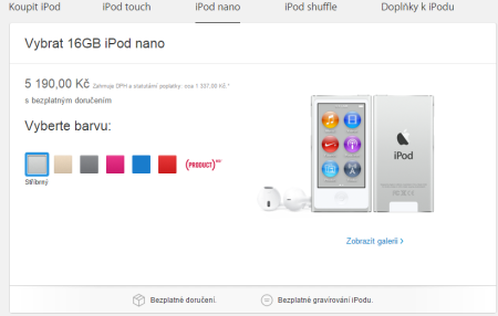iPod Nano