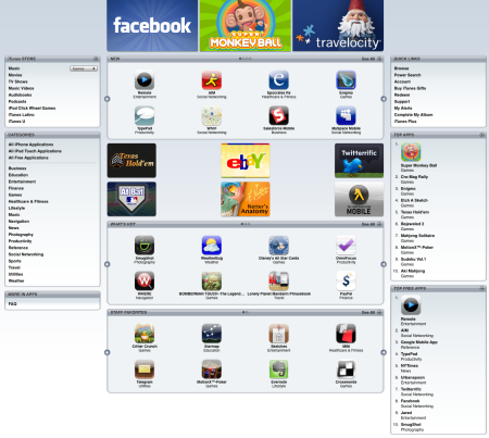 App Store v roce 2008
