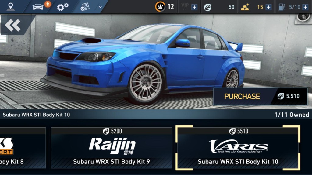 NFS 17