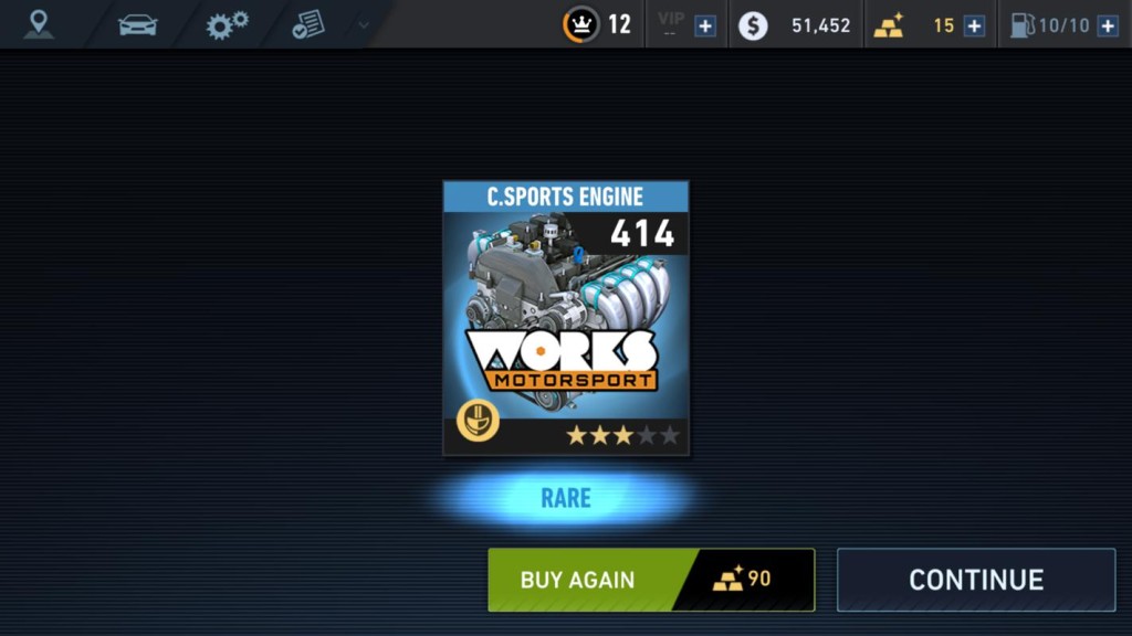NFS 5