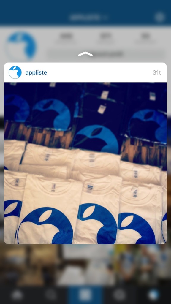 Instagram 6