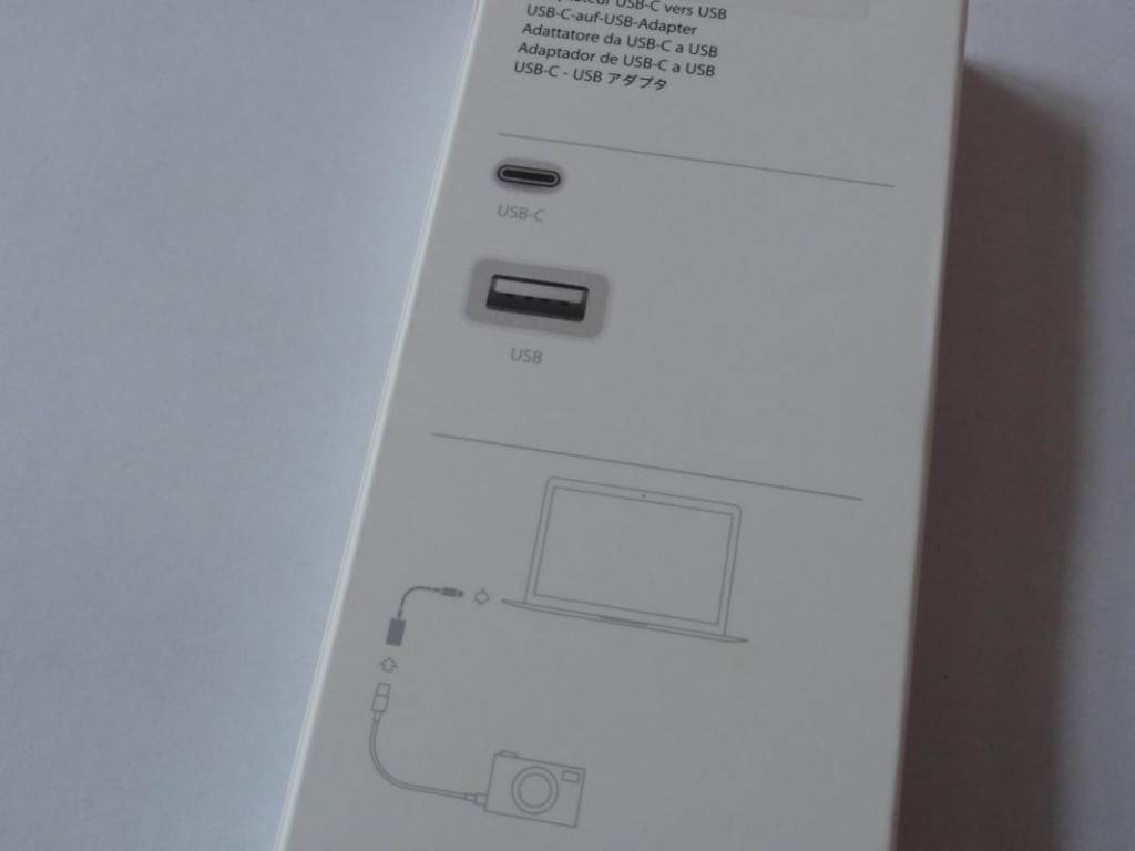 USB‑C