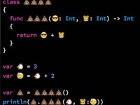 Swift umožňuje téměř cokoli