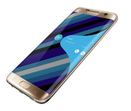 samsung-galaxy-s7-edge-qatar-best-prices-online-shopping-gold