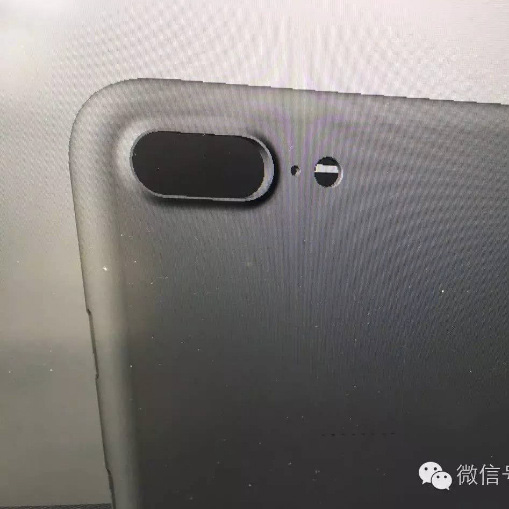 Uniklé nákresy iPhonu 7