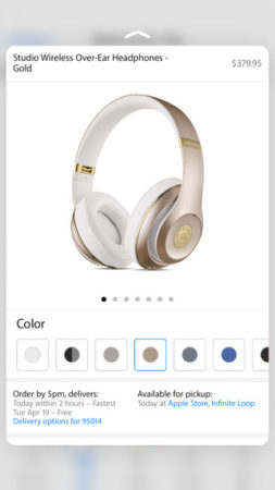 Apple Store