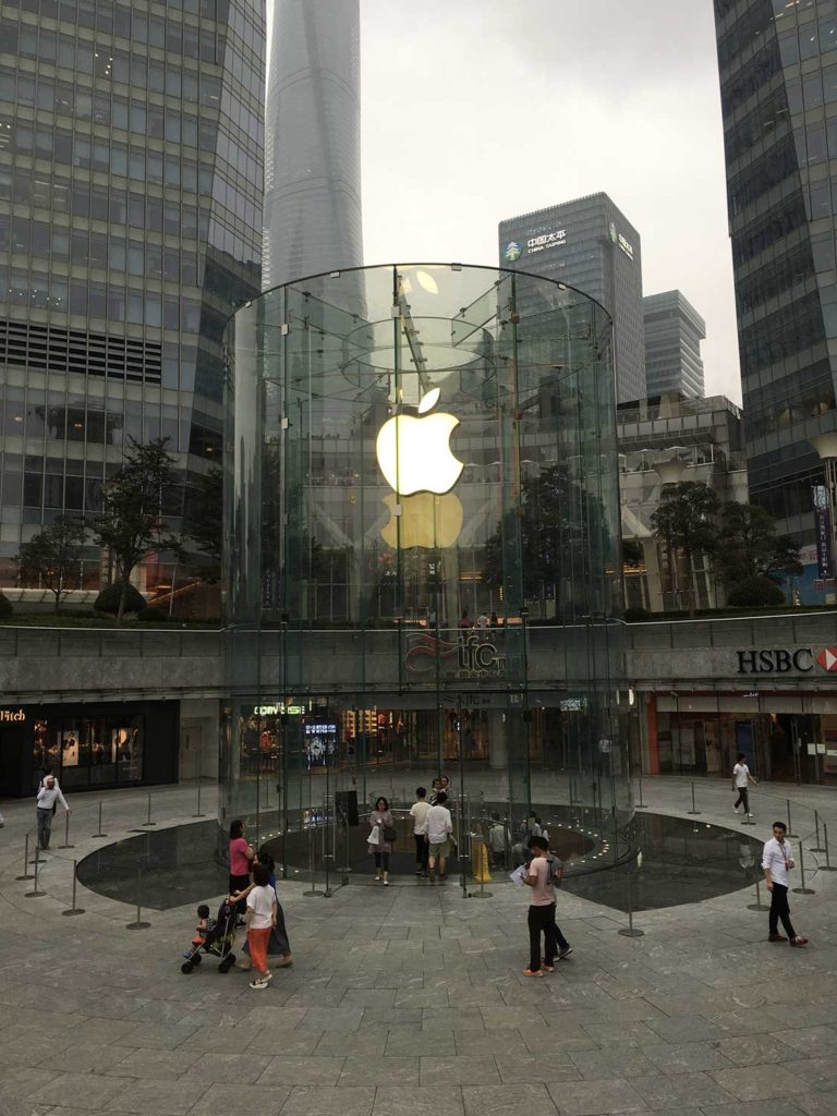 Apple Store Šanghaj