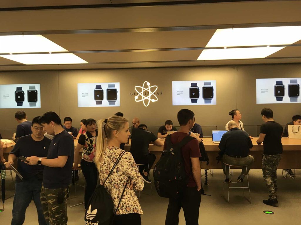 Apple Store Šanghaj
