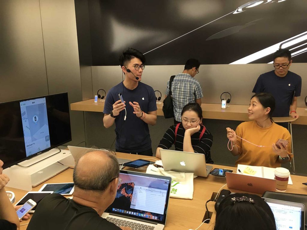 Apple Store Šanghaj