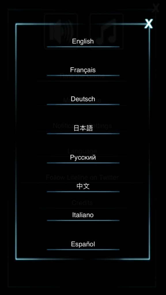 Lifeline 6
