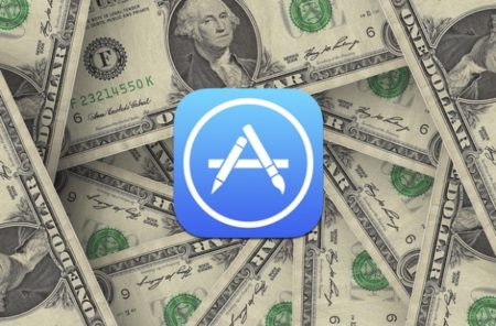 App Store