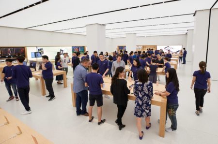 Apple Store