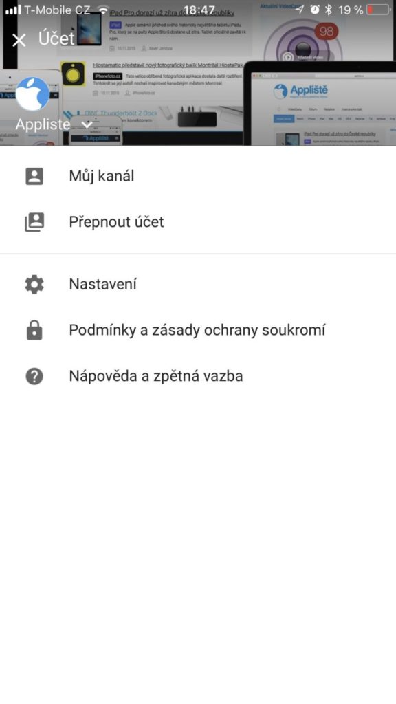 YouTube