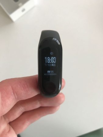 MiBand