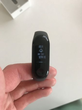 MiBand
