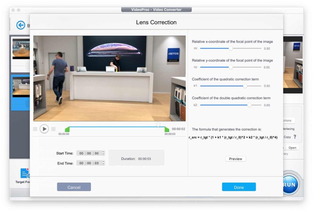VideoProc