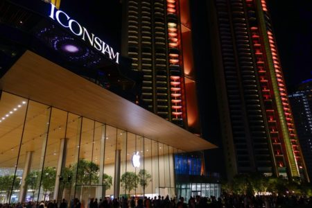 Podívejte se do Apple Storu