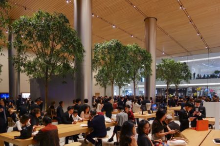 Podívejte se do Apple Storu