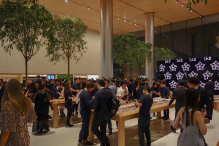 Podívejte se do Apple Storu