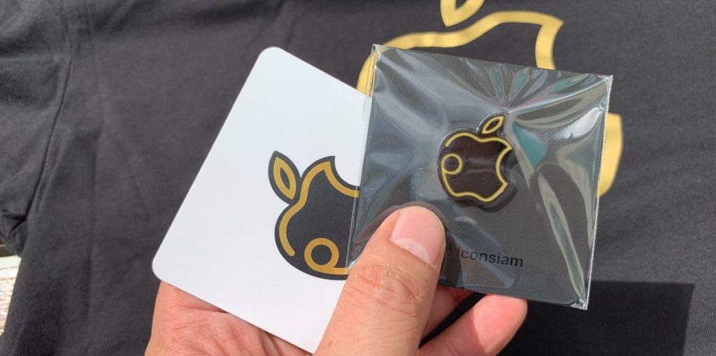 Podívejte se do Apple Storu