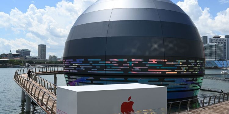 Apple Store Singapur
