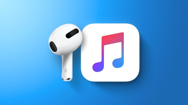 HiFi Apple Music