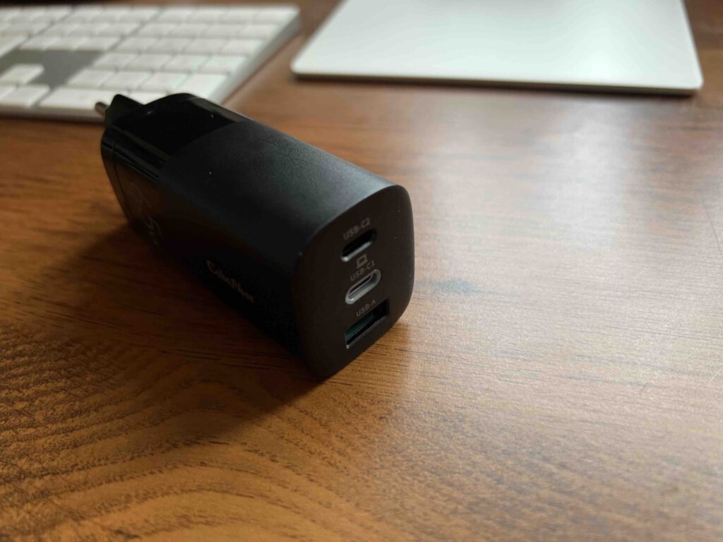 MagSafe