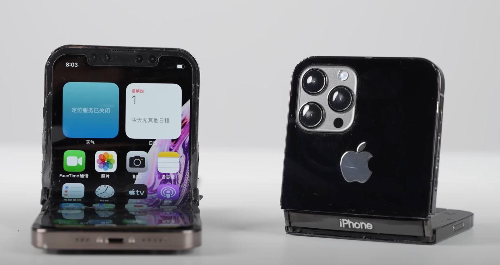 Skládací iPhone