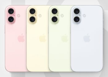 iPhonee 16 displej