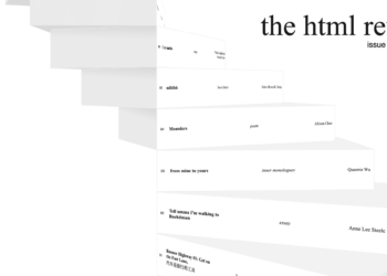 Ukázka webového literárního časopisu The HTML Review 05