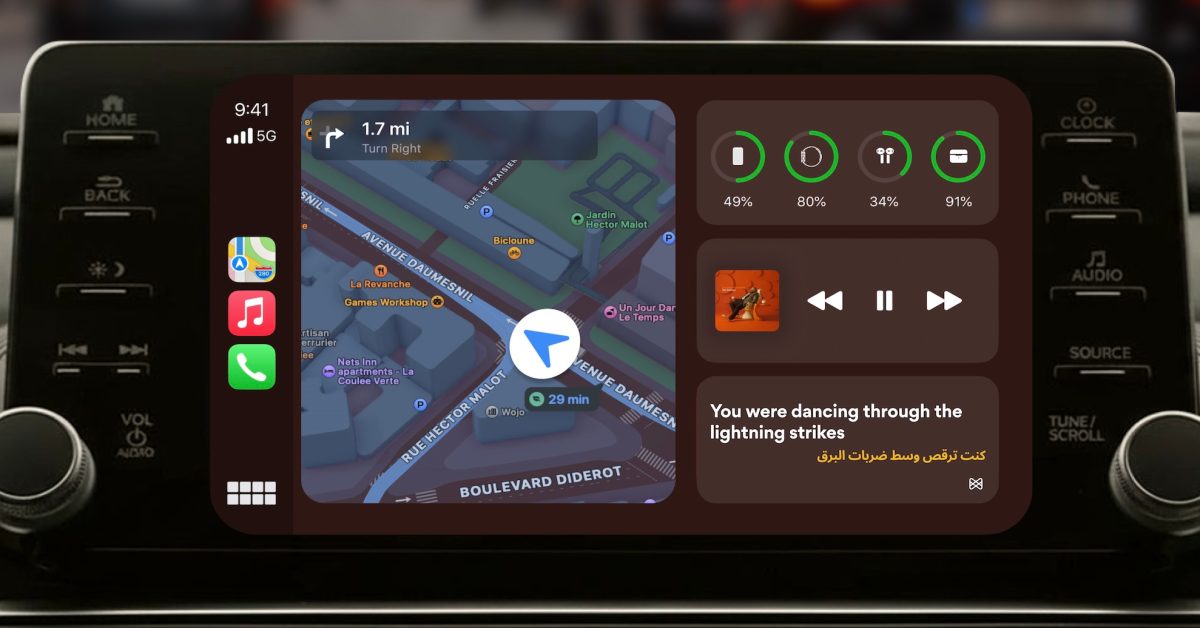 Živé texty písní v CarPlay s aplikací Musixmatch