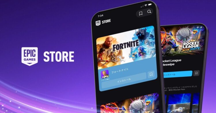 Fortnite na iPhonu a Epic Games Store v Japonsku