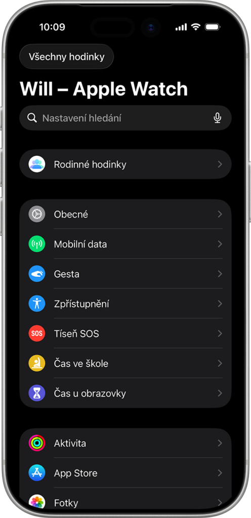 ios-26-iphone-17-pro-watch-managed-watch-settings