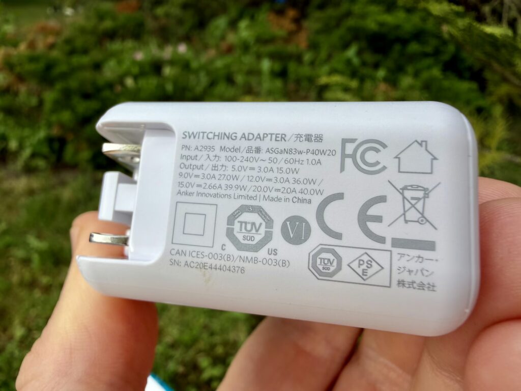anker-maggo-3v1-2026-07-05-002