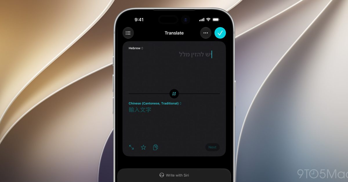 Apple Translate v iOS 27 s novými jazyky